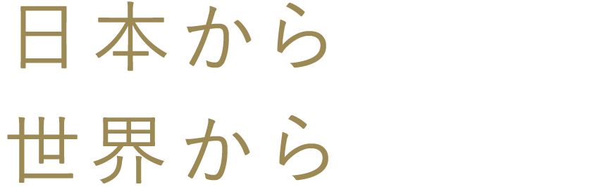TAMATA TRADING