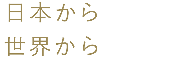 TAMATA TRADING